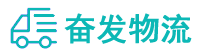 中山到宜黄县物流公司